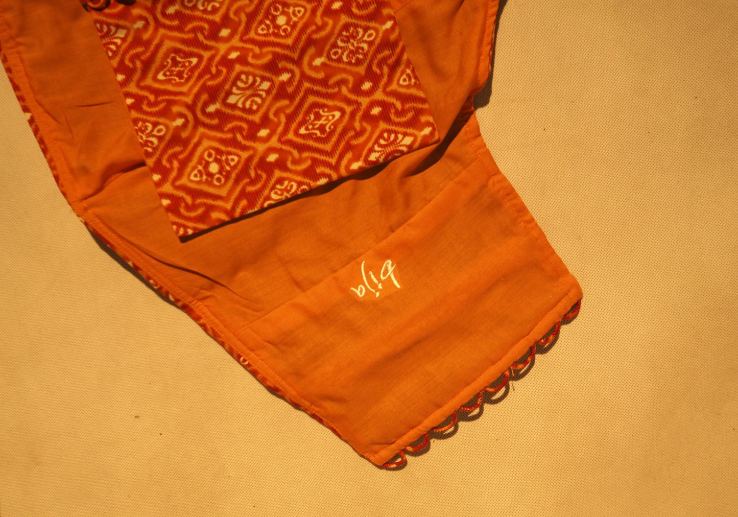 Matahari Batik Corset